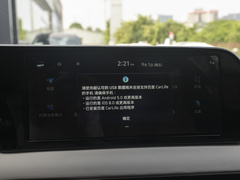 2023款 3.5L 自动四驱 鉴赏家增配版