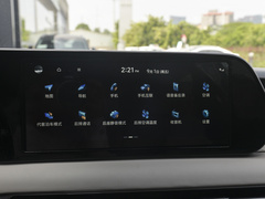 2023款 3.5L 自动四驱 鉴赏家增配版