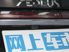 2024款 1.5T 豪华版