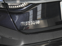 2024款 1.5T 豪华版