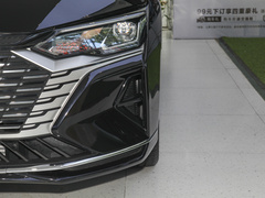 2024款 1.5T 豪华版