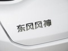 2024款 1.5T 豪华版
