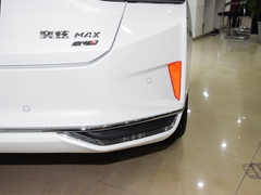 2024款 1.5T 豪华版