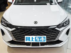 2024款 1.5T 豪华版
