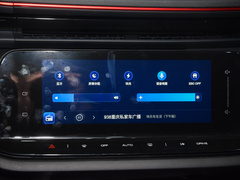 2024款 1.5T 豪华版