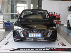 2024款 1.5T 尊贵版