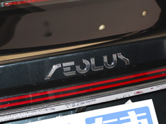 2024款 1.5T 尊贵版