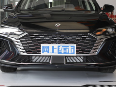2024款 1.5T 尊贵版