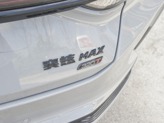 2024款 1.5T 竞速版