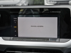 2024款 凌渡L 200TSI DSG潮辣版