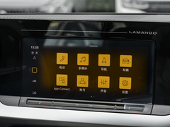 2024款 凌渡L 200TSI DSG潮辣版