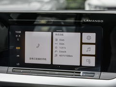 2024款 凌渡L 200TSI DSG潮辣版