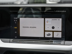 2024款 凌渡L 200TSI DSG潮辣版