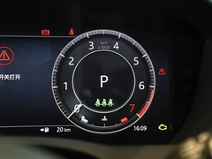 2024款 2.0T 250PS R-DYNAMIC S进取运动版