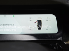 2023款 605km 逐风