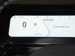 2023款 450km 驰月