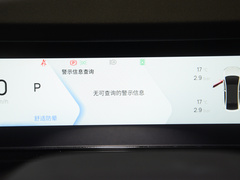 2023款 450km 驰月