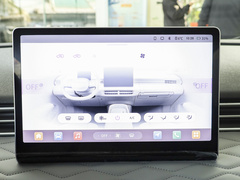 2024款 330 Lite