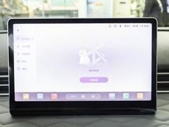 2024款 330 Lite