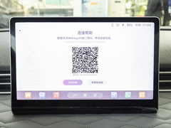 2024款 330 Lite