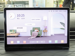 2024款 330 Lite