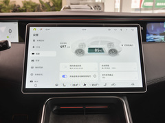 2023款 鸿蒙 90度 奢享版