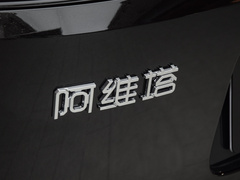 2023款 鸿蒙 90度 奢享版