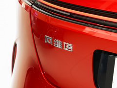 2023款 鸿蒙 90度 后驱版