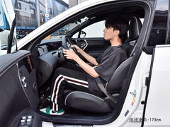 2023款 鸿蒙 116度 后驱版