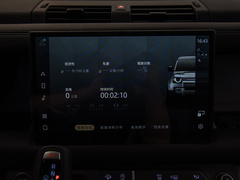 2024款 90 3.0T P400 HSE