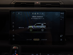 2024款 90 3.0T P400 HSE