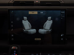 2024款 90 3.0T P400 HSE