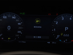 2024款 90 3.0T P400 HSE