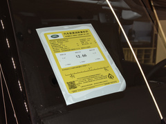 2024款 90 3.0T P400 HSE