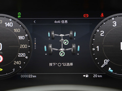 2024款 90 3.0T P400 HSE