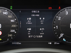 2024款 90 3.0T P400 HSE