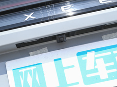 2023款 400T 两驱优享飞鱼版