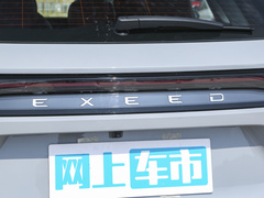 2023款 400T 两驱优享飞鱼版