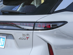 2023款 400T 两驱优享飞鱼版
