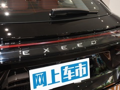 2023款 400T 两驱优享飞鱼版