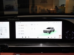 2023款 400T 两驱优享飞鱼版