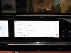 2023款 400T 两驱优享飞鱼版