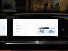 2023款 400T 两驱优享飞鱼版