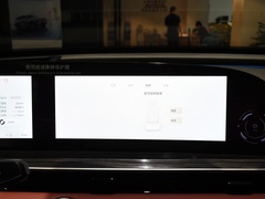 2023款 400T 两驱优享飞鱼版