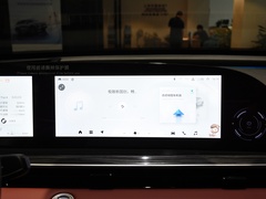 2023款 400T 两驱优享飞鱼版