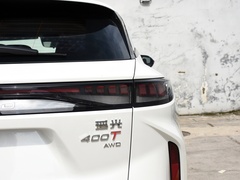 2023款 400T 四驱优享飞鱼版