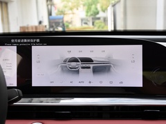 2023款 400T 四驱优享飞鱼版