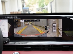 2023款 400T 四驱优享飞鱼版