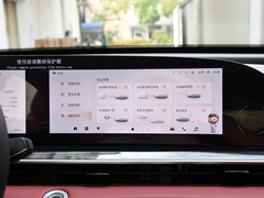 2023款 400T 四驱优享飞鱼版