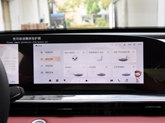 2023款 400T 四驱优享飞鱼版